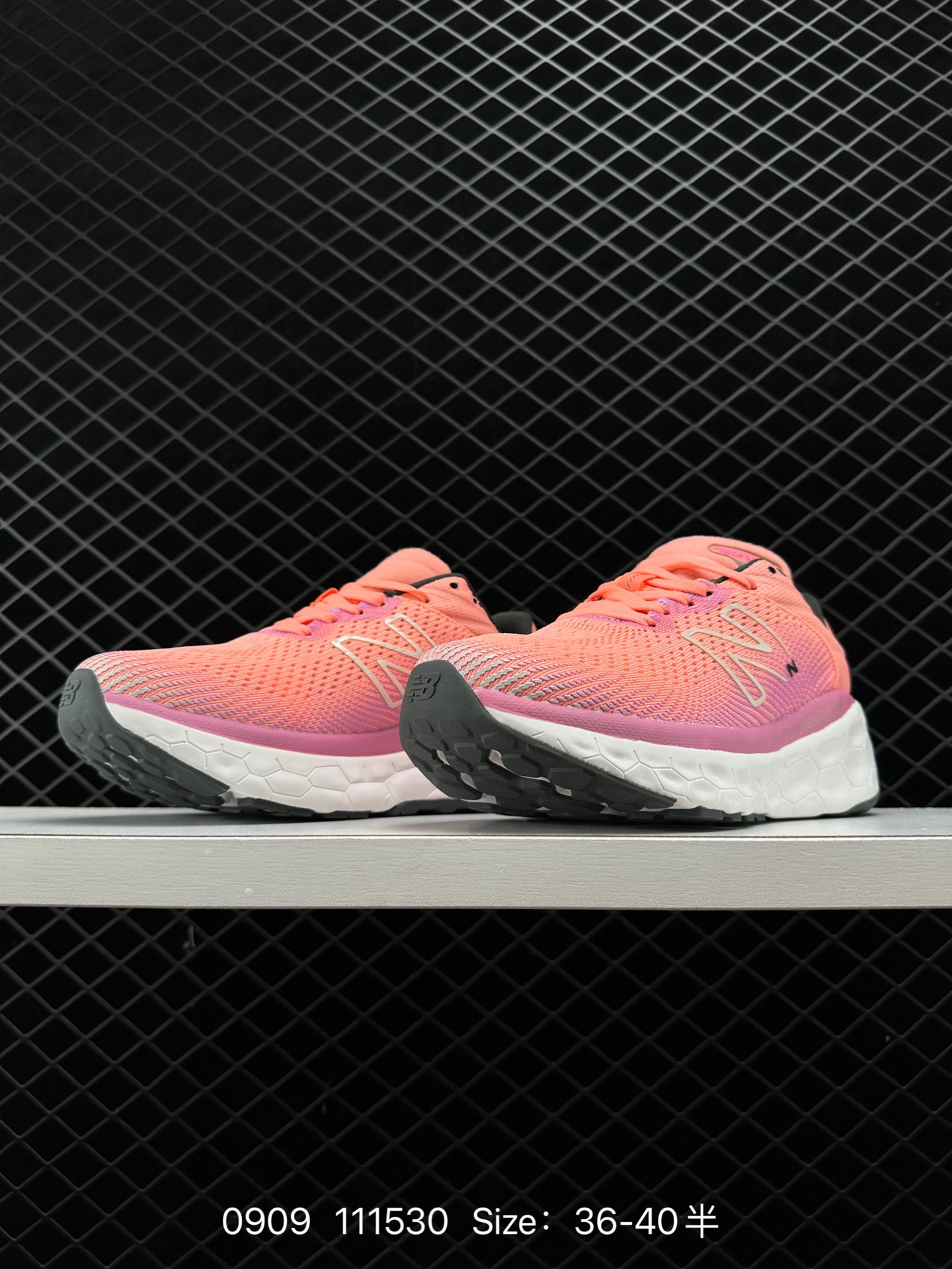 New Balance Fresh Foam More Trail NB